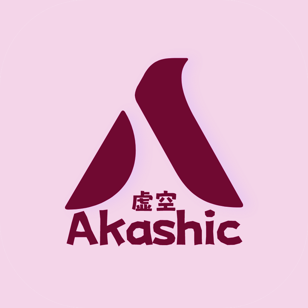 虚空综合使用教程